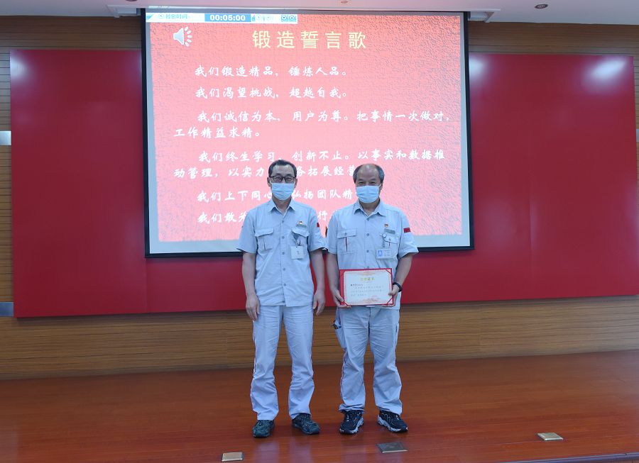 颁奖3.jpg