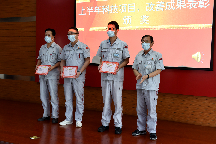 科技项目三等奖.jpg