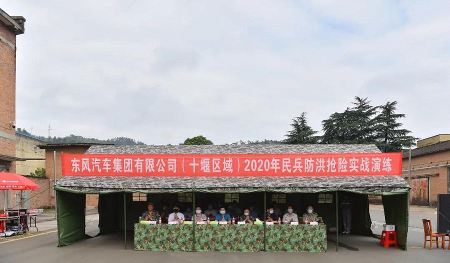 防洪演练.jpg