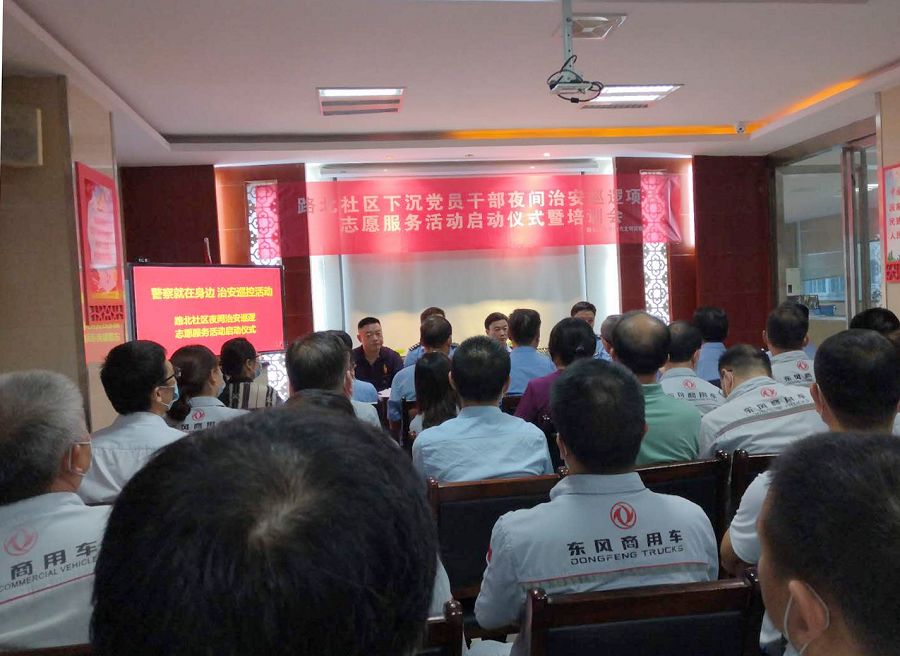 微信图片_20200902092315.jpg