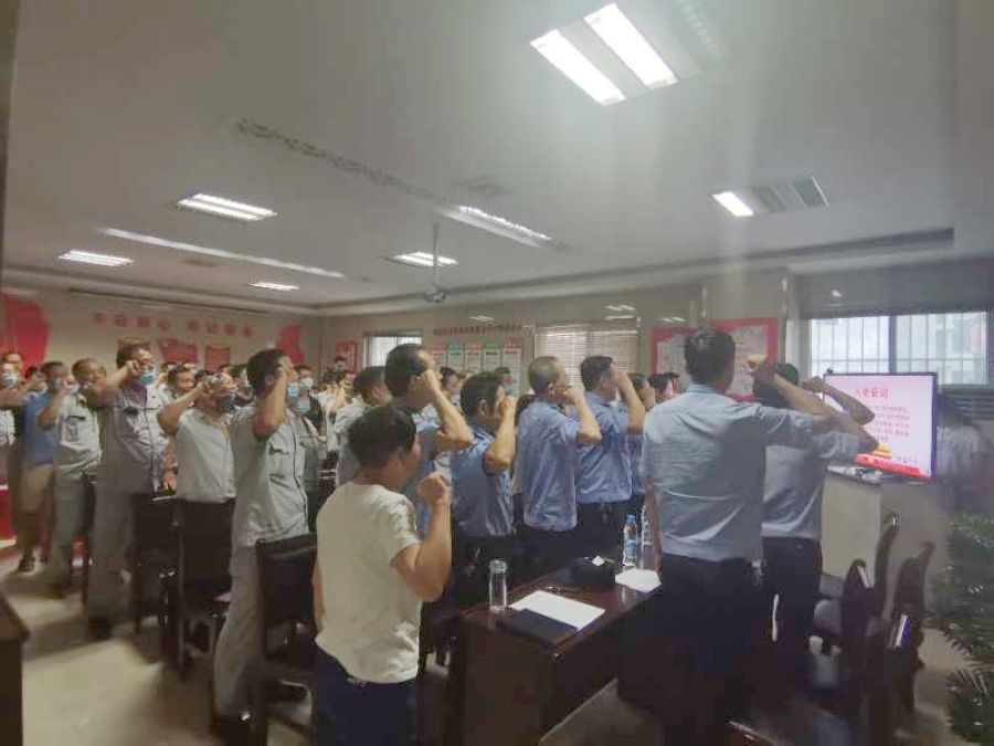 启动会重温入党誓词.jpg