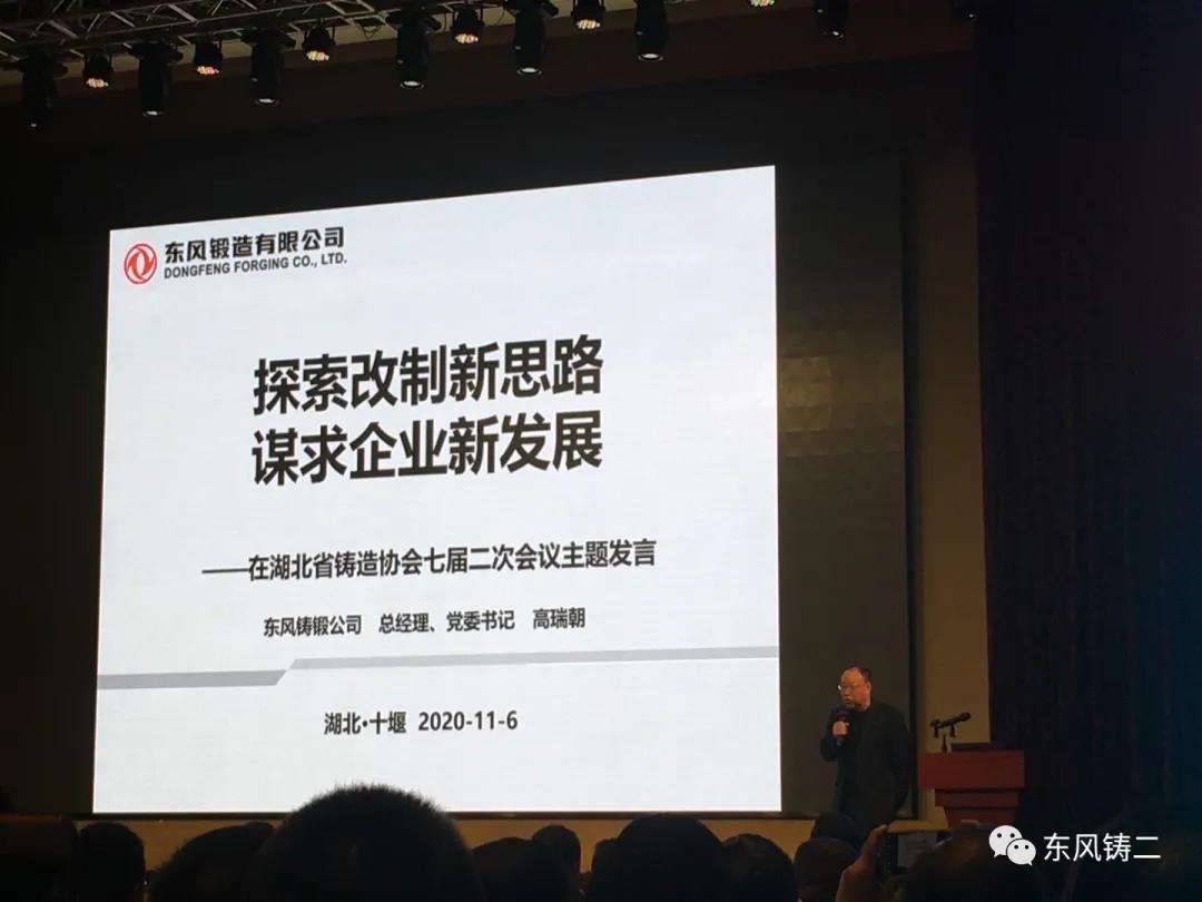 微信图片_20201126103330.jpg