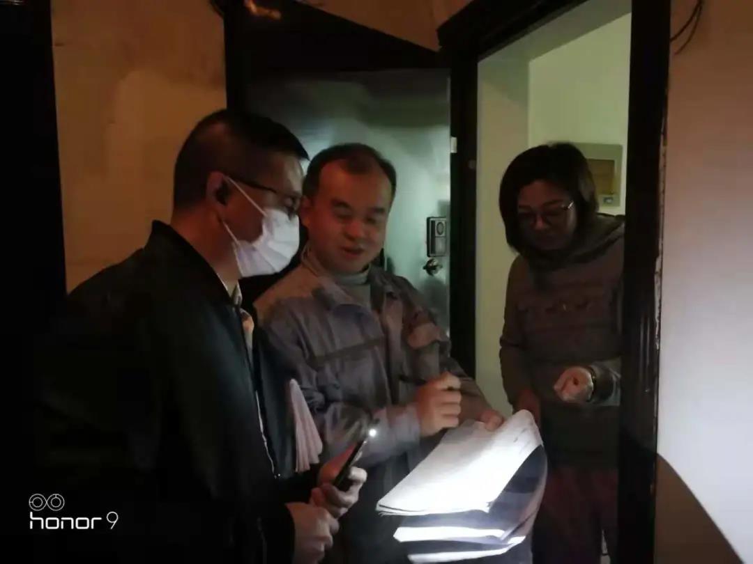 微信图片_20201130131332.jpg