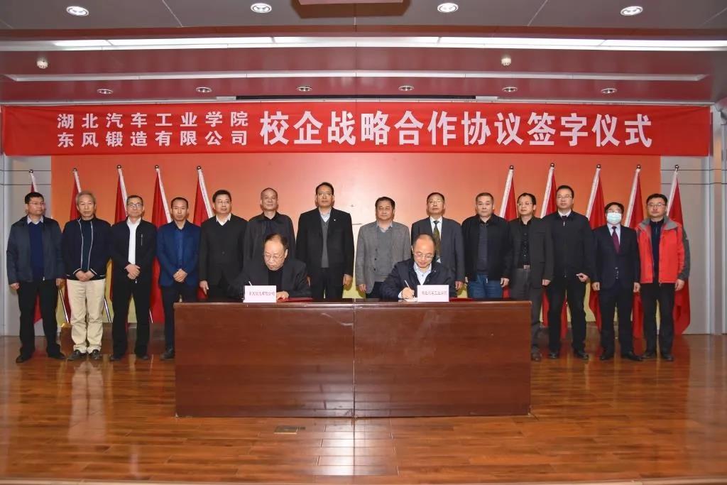 微信图片_20201130132400.jpg