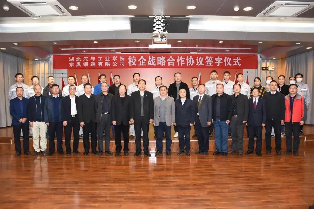 微信图片_20201130132439.jpg