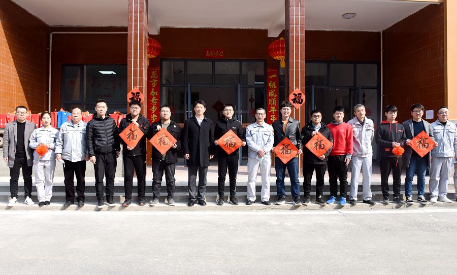 单身公寓慰问11.jpg