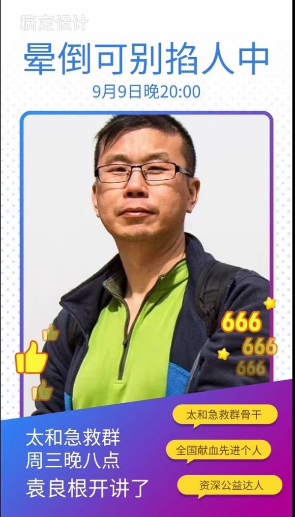 图片二.jpg