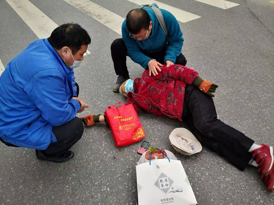 图二-3.jpg