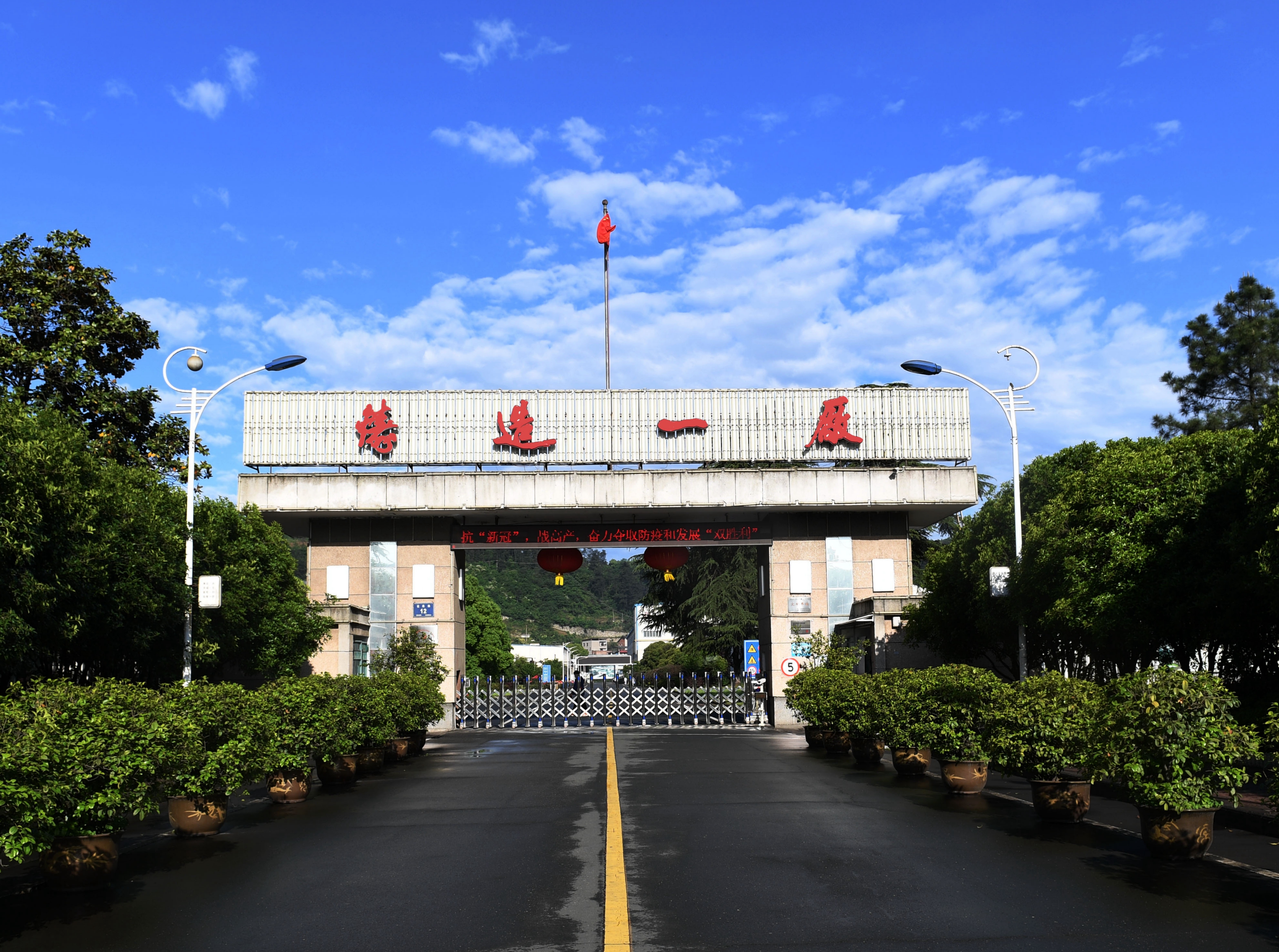 微信图片_20201229110136.jpg