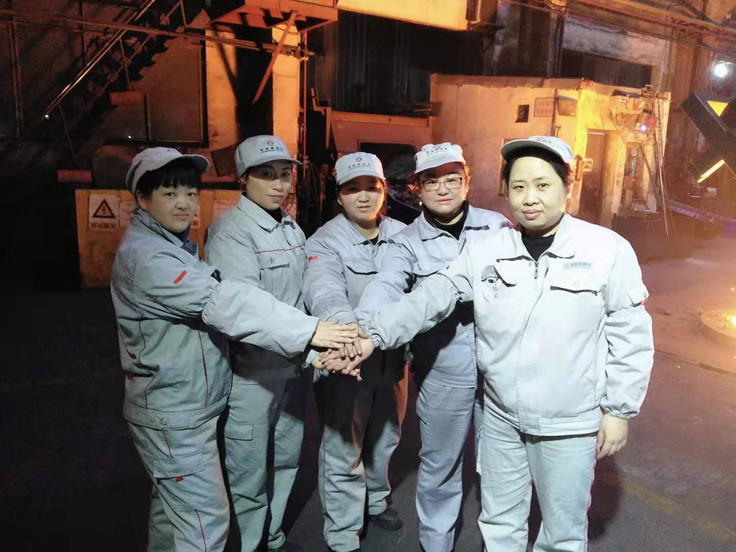 熊熊炉台铸就钢铁女侠 (2).jpg