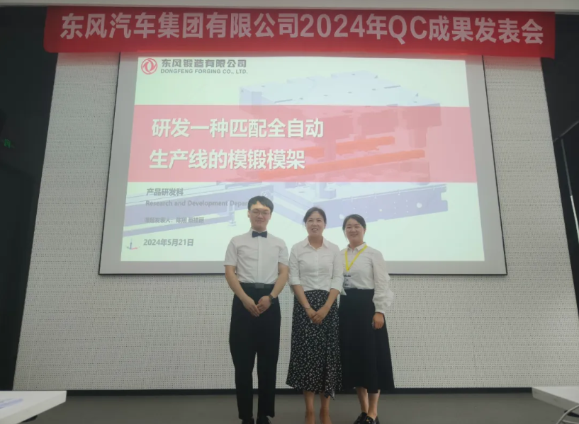 截图20240603162855.png