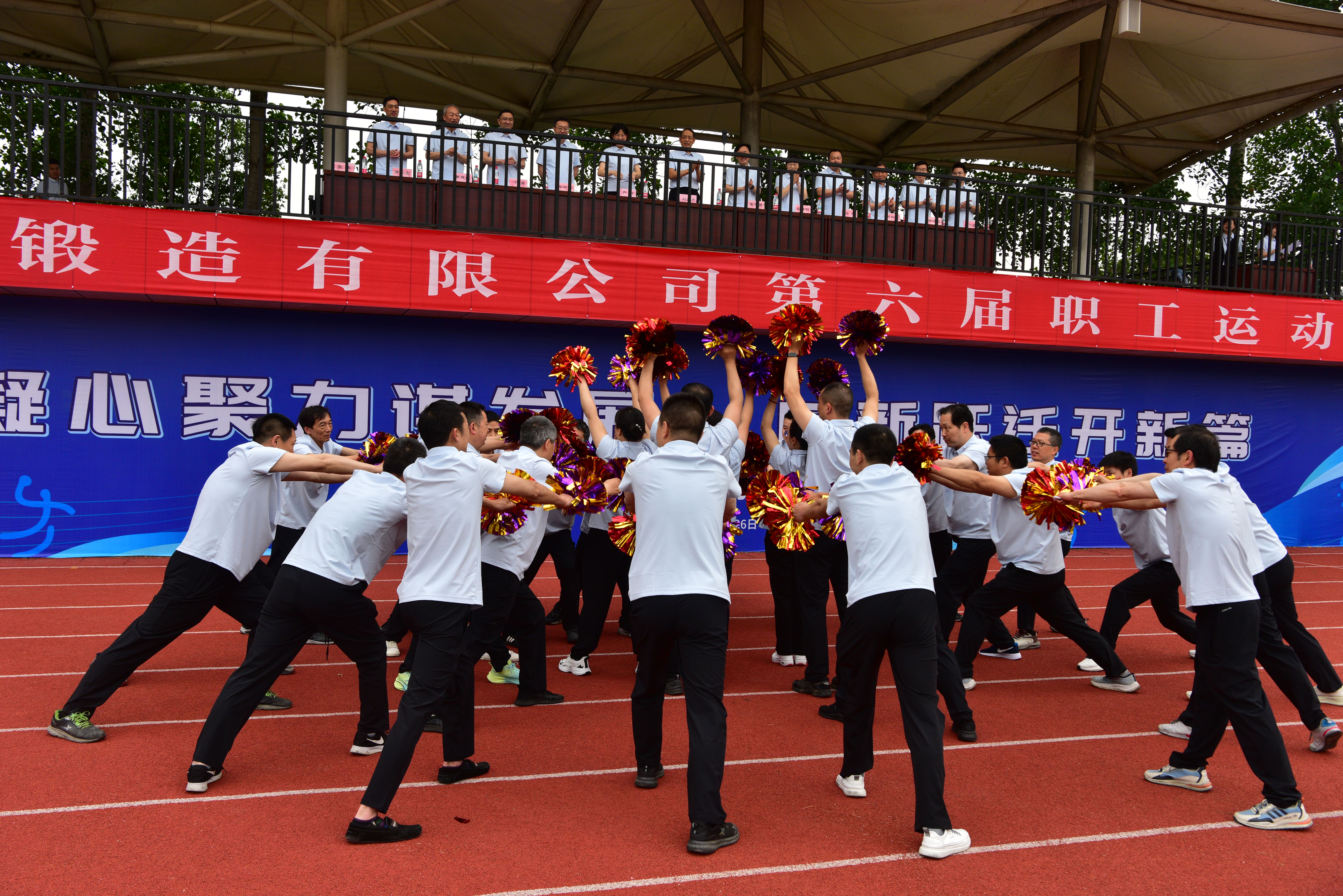 入场式 (27).JPG