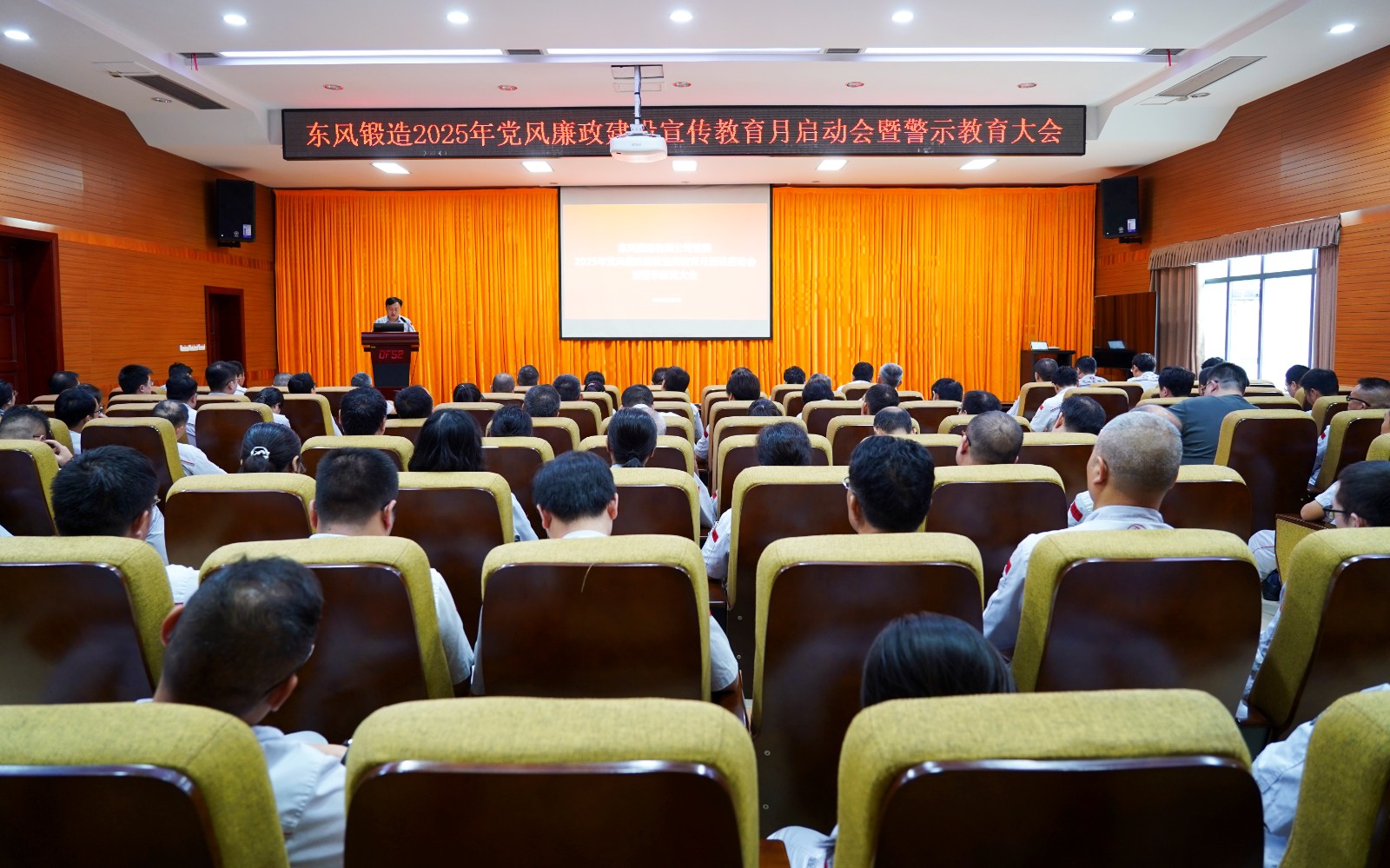宣教月启动会全景照 (1).JPG