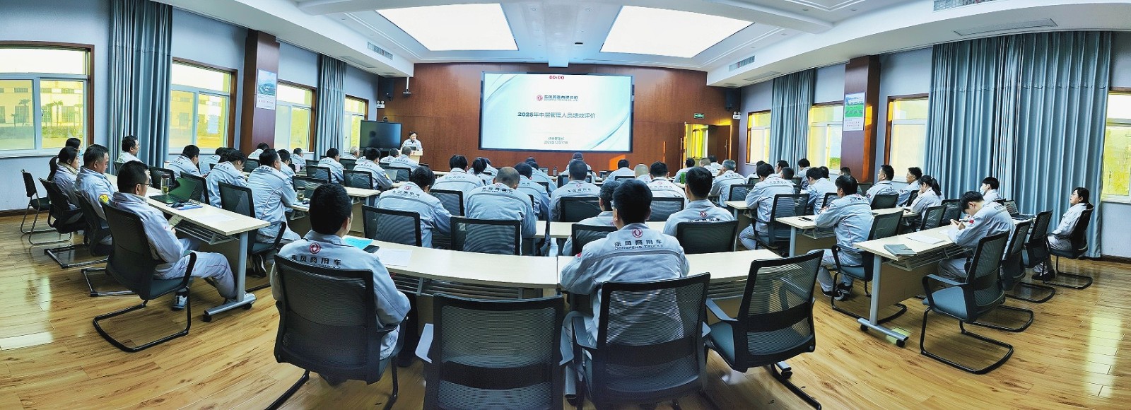 袁总点评.jpg 袁总点评.jpg