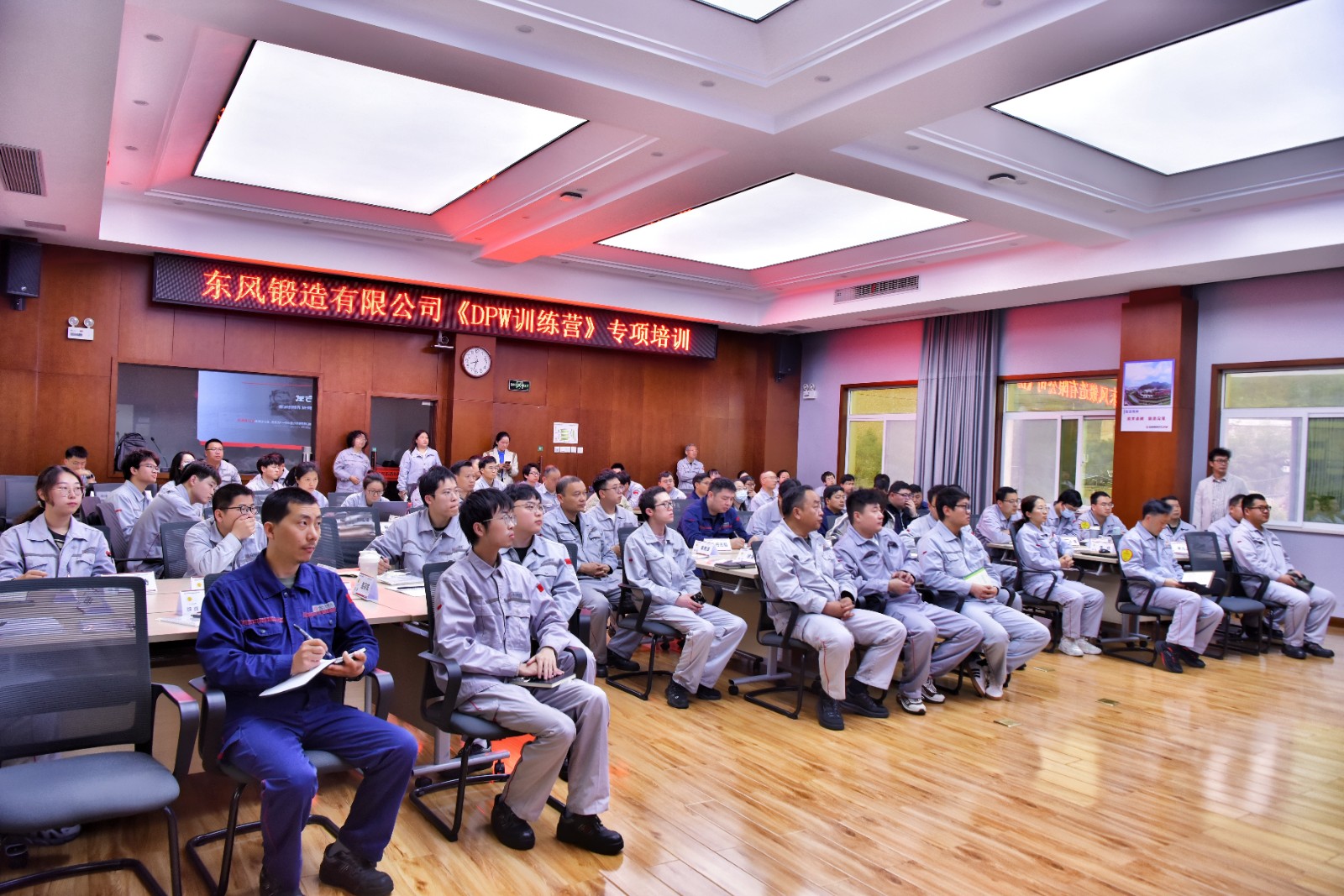 1-培训全景_副本.jpg